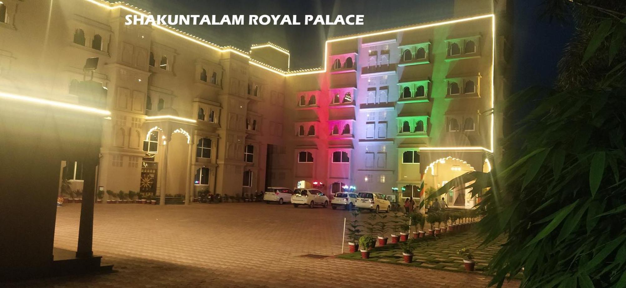 Shakuntalaam Royal Palace Jharsuguda ภายนอก รูปภาพ